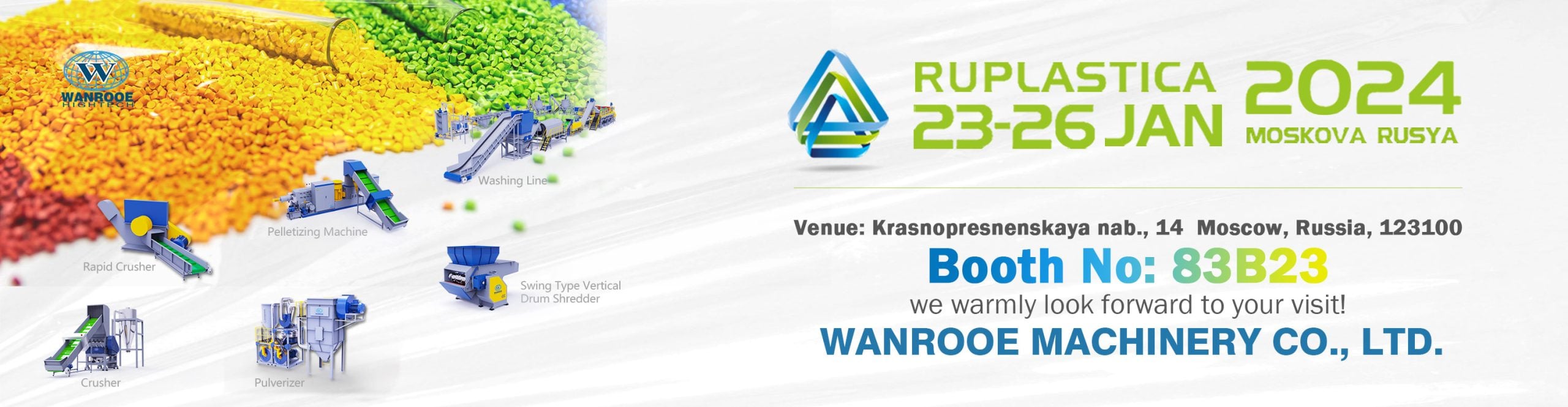 معرض RUPLASTICA 2024