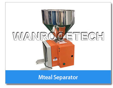 Металлический сепаратор для мельницы пульверизатора