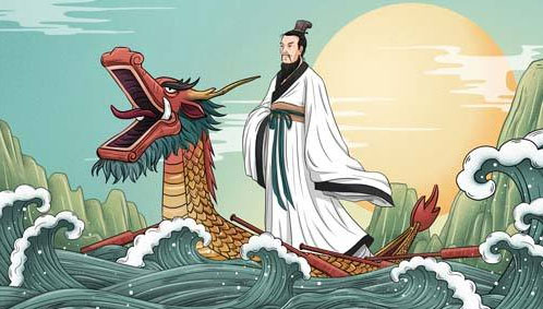 Origin of the Dragon Boat Festival
