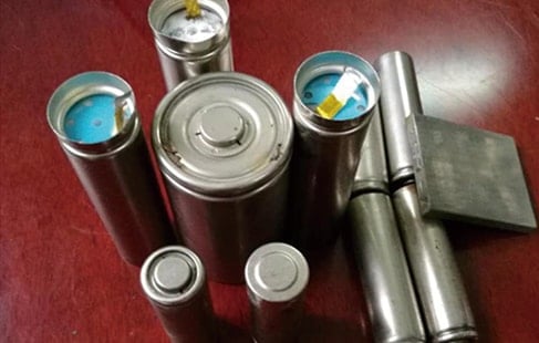 Cylindrical battery
