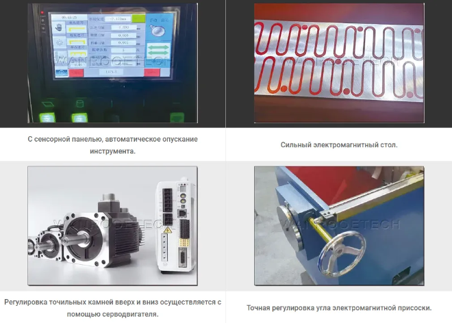 屏幕截图 2025-01-07 165555.png