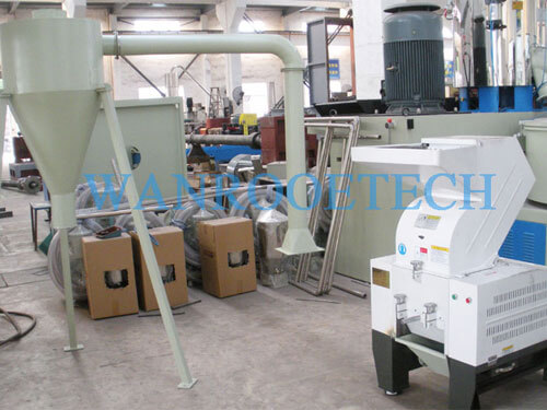 Металл-измельчитель